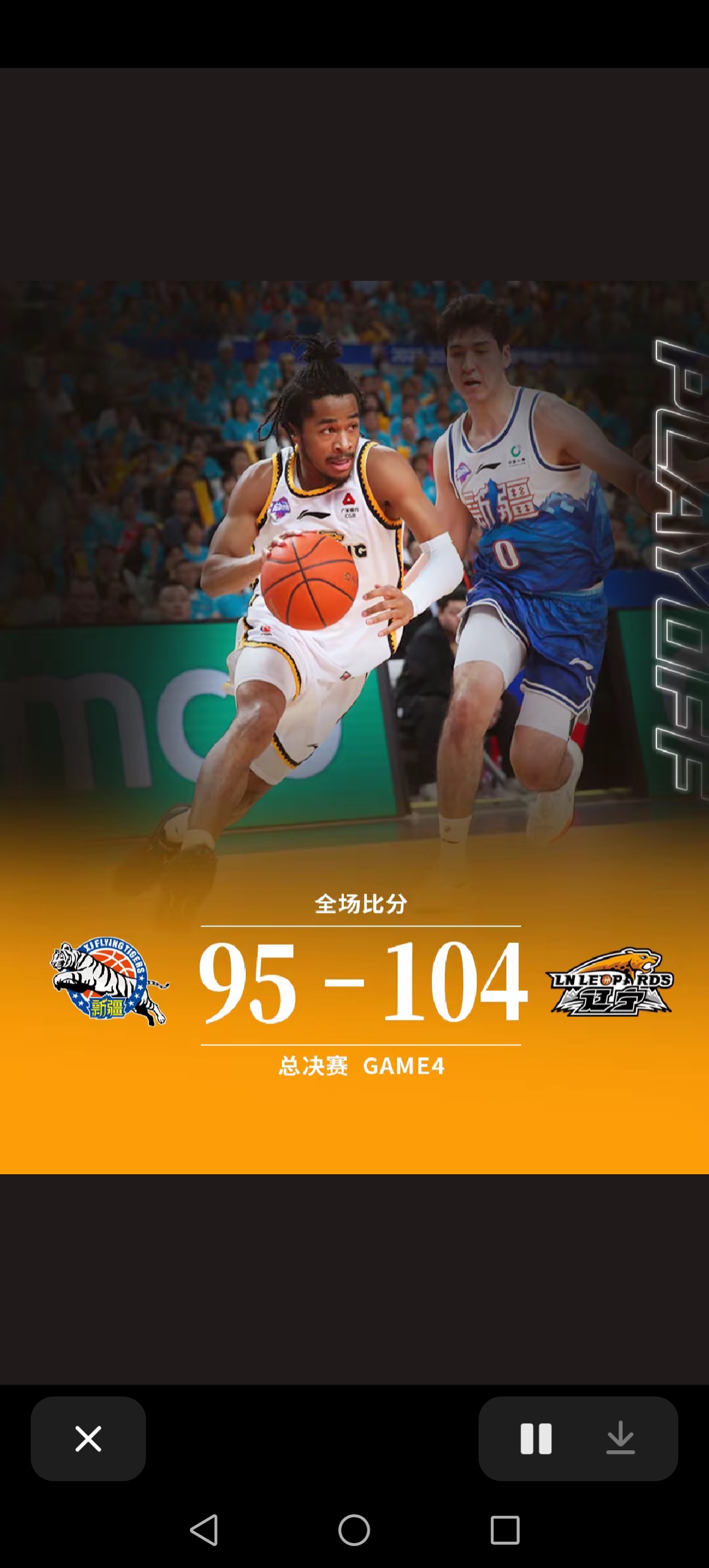 九游官网-赛地聚焦：CBA常规赛冲刺阶段热度飙升，葡萄牙体育强势反弹，态度坚定，细节决定成败的简单介绍